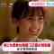 220617 ex-Nogizaka46 Ikuta Erika’s TV News – Mezamashi TV – HD.mp4-00015