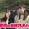 220618 Doyou no Yoru wa! Otona na TV – HKT48 Sakaguchi Riko & ex-HKT48 Tanaka Natsumi – HD.mp4-00004