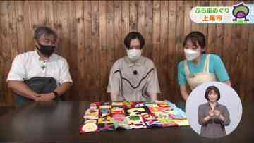 220618 Ima Doki! Saitama – ex-AKB48 Matsui Sakiko – HD.mp4-00002