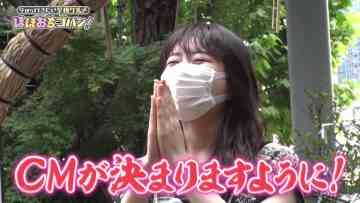 220618 Ima kara Yukitai Shigoku Gurume Hoho Ochi Gohan! – ex-Nogizaka46 Takayama Kazumi – HD.mp4-00001