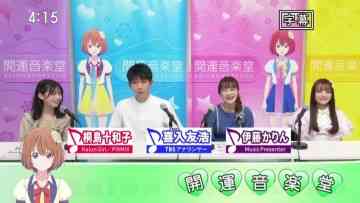 220618 Kaiun Ongakudo – ex-Nogizaka46 Ito Karin – HD.mp4-00019