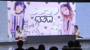 220618 NGT48 Theater Performance 1200 – HD.mp4-00002