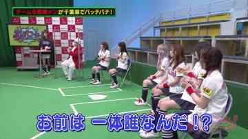 220619 AKB48 Team 8 no KANTO Hakusho Bacchi Kooi! – HD.mp4-00002