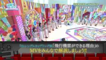220619 Hinatazaka de Aimashou – FHD.mp4-00001