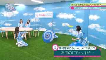 220619 Hinatazaka de Aimashou & Hinatazaka46 Desu. Chotto ii Desu ka Season 2 – HD.mp4-00002