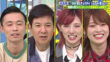 220619 Mirai Monster – AKB48 Okada Nana, Okabe Rin – HD.mp4-00002
