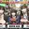 220620 5-Ji Sta – AKB48 Kuranoo Narumi, Taniguchi Megu, Omori Maho Cut – HD.mp4-00003