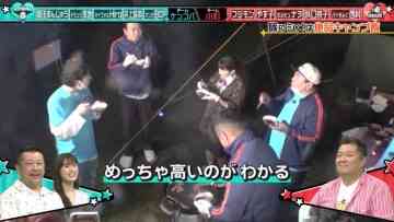 220620 Draft Travel – NMB48 Shibuya Nagisa – HD.mp4-00001