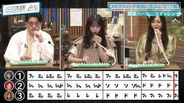 220620 Hamasuka Housou-bu – Nogizaka46 Saito Asuka, Umezawa Minami – HD.mp4-00004