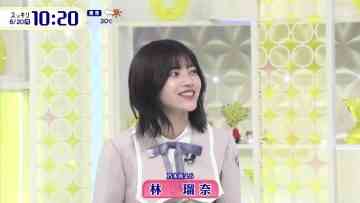 220620 Sukkiri – Nogizaka46 Hayashi Runa Cut – HD.mp4-00002