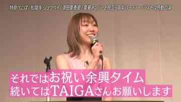 220620 Tokumei Pekopa ~Pekopa Kashimasu~ – SKE48 Suda Akari – HD.mp4-00001