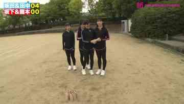 220621 Shin YNN NMB48 CHANNEL – Supokin ~Sports Kingdam~ – FHD.mp4-00001