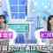 220622 Kyoccorohee – Hinatazaka46 Saito Kyoko – HD.mp4-00010