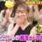 220622 Zen Nippon Areore! Happyoukai – SKE48 Suda Akari – HD.mp4-00014