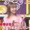 220623 Himitsu no Kenmin SHOW Kiwami! – SKE48 Suda Akari – HD.mp4-00004