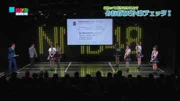 220623 Hirugata NMB48+ – FHD.mp4-00002