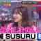 220623 Kaikin Konekone Club – ex-HKT48 Sashihara Rino – HD.mp4-00005