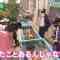 220623 Seto Challe! STU48 – HD.mp4-00002