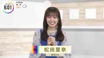 220623 THE TIME – Sakurazaka46 Matsuda Rina Cut – HD.mp4-00001