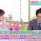 220624 Neru, Shuzai Ittekimasu – ex-Keyakizaka46 Nagahama Neru – HD.mp4-00001