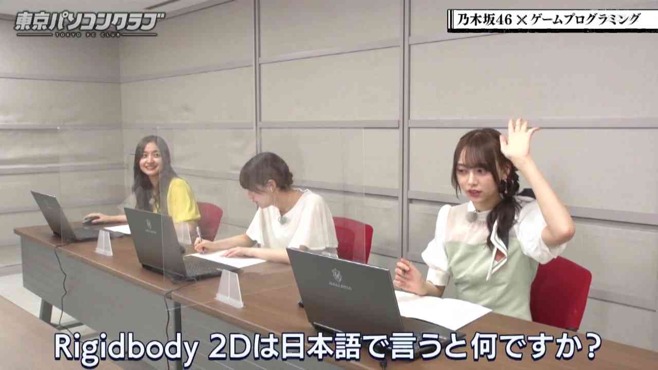 Preload Image