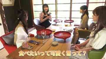 220624 [vlog] NGT48 SADO he Wataru – FHD.mp4-00002