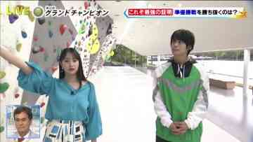 220625 BOAT RACE Premier – ex-AKB48 Nagao Mariya – HD.mp4-00005