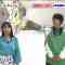 220625 BOAT RACE Premier – ex-AKB48 Nagao Mariya – HD.mp4-00005