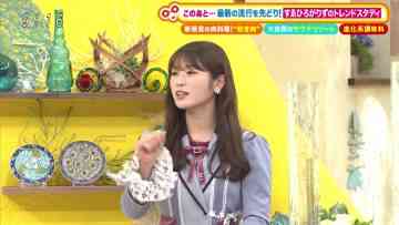 220625 Doyou wa Nani Suru! – NMB48 Shibuya Nagisa – HD.mp4-00006