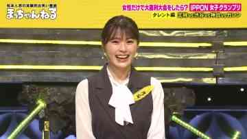 220625 Macchannel – NMB48 Shibuya Nagisa – HD.mp4-00003