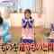 220625 Nogizaka46 Yumiki Nao to Yamitsuki-chan – Nogizaka46 Yumiki Nao, Mukai Hazuki – HD.mp4-00001