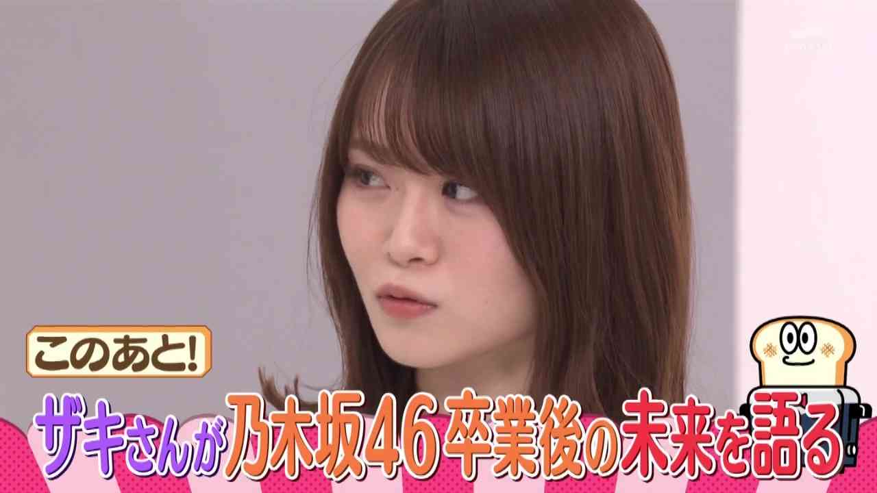 Preload Image