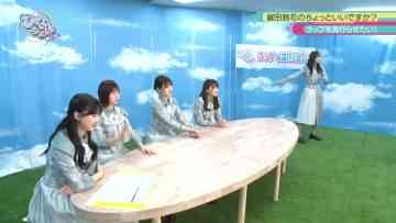 220626 Hinatazaka de Aimashou & Hinatazaka46 Desu. Chotto ii Desu ka Season 2 – HD.mp4-00001