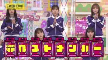 220626 Nogizaka Under Construction – FHD.mp4-00004