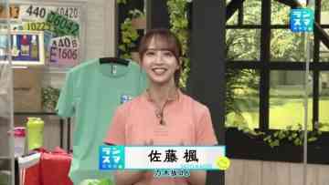 220626 RunSmile Club – Nogizaka46 Sato Kaede – HD.mp4-00005