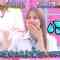220626 Yobidashi-sensei Tanaka – ex-AKB48 Iriyama Anna – HD.mp4-00001