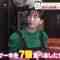 220627 BAGUETTE – ex-SKE48 Matsui Rena Cut – HD.mp4-00007
