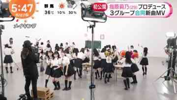 220627 ＝LOVE & ≠ME & ≒JOY’s TV News – Mezamashi TV – HD.mp4-00002