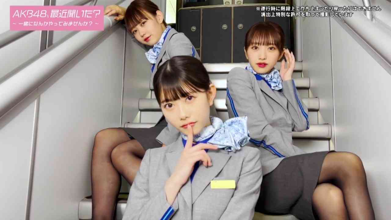 Preload Image