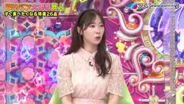 220628 Ame Talk! 3Hours SP – ex-HKT48 Sashihara Rino – HD.mp4-00008