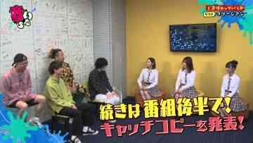 220628 Otoitachi – NMB48 – HD.mp4-00009