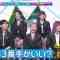 220629 Da-iCE music Lab – AKB48 – HD.mp4-00003