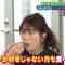 220629 Hamachanga! – ex-AKB48 Yokoyama Yui – HD.mp4-00003