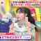 220629 LOVE it! – Hinatazaka46 Tomita Suzuka – HD.mp4-00005