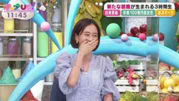220629 Pop UP! – ex-AKB48 Maeda Atsuko – HD.mp4-00006