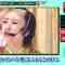 220629 Suiyobi no DOWNTOWN – ex-AKB48 Takahashi Minami – HD.mp4-00001