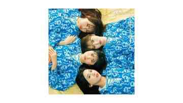 Hinatazaka46 – Boku Nanka – Type D