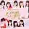Nogizaka Star Tanjou! LIVE Daytime Performance
