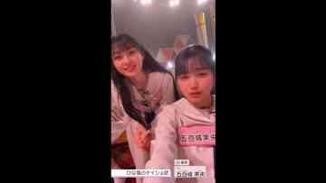 Screenshot_1