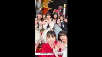 Screenshot_2